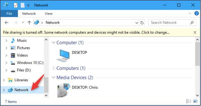 How to access network Drives